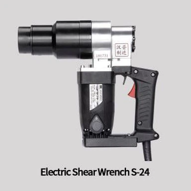 7 / 8 Стисни кључ