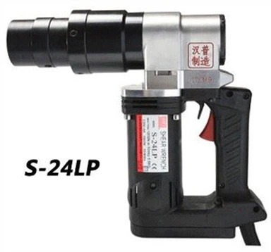 Кључ са заврнутим вијцима за маказасти кључ М12 до М24