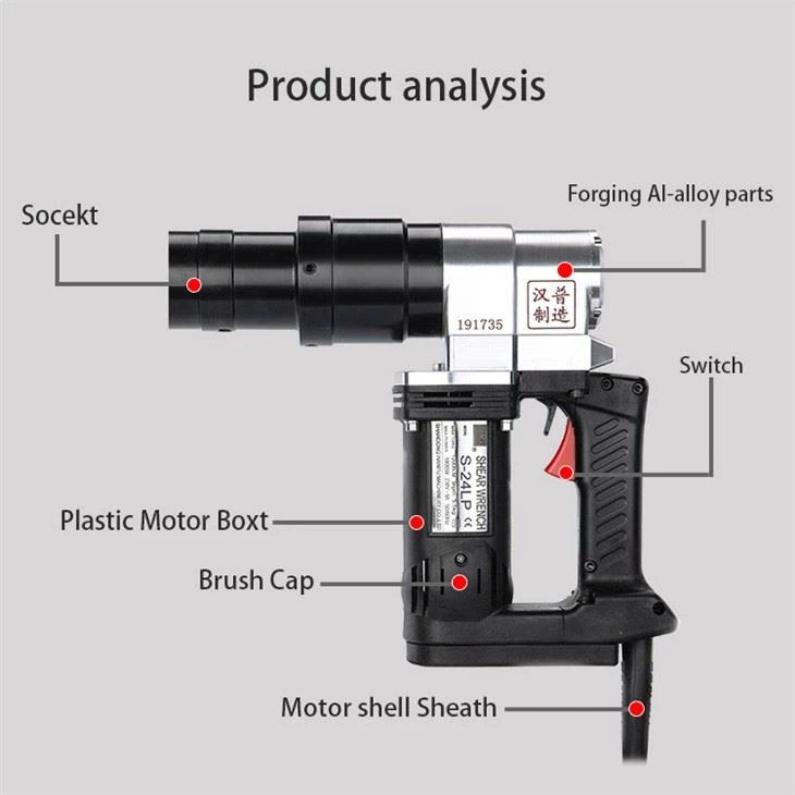Bolt Tightening Machine